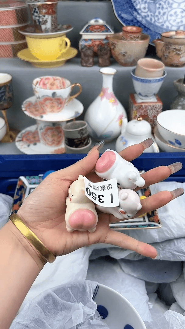 【闪购商品】瓷片新号开播 多多关注