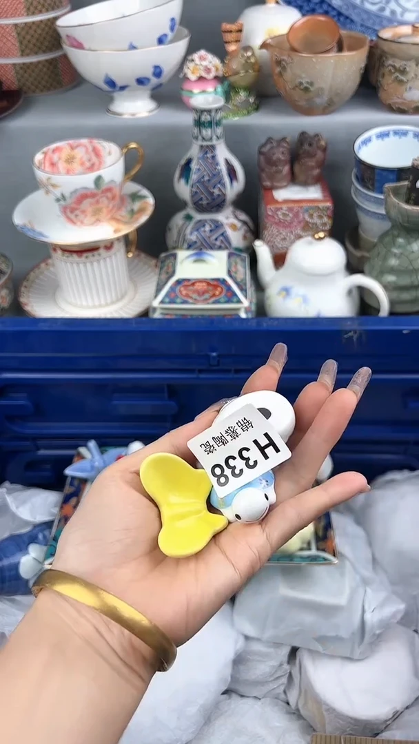 【闪购商品】瓷片新号开播多多关注