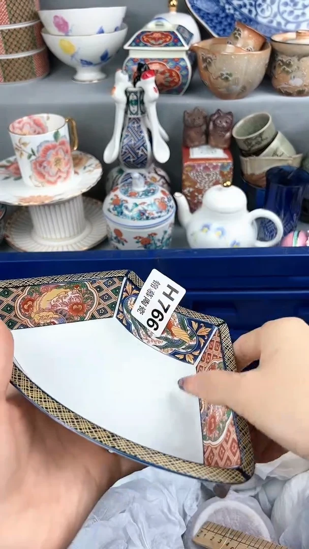【闪购商品】瓷片新号开播 多多关注