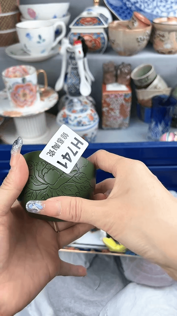 【闪购商品】瓷片新号开播 多多关注