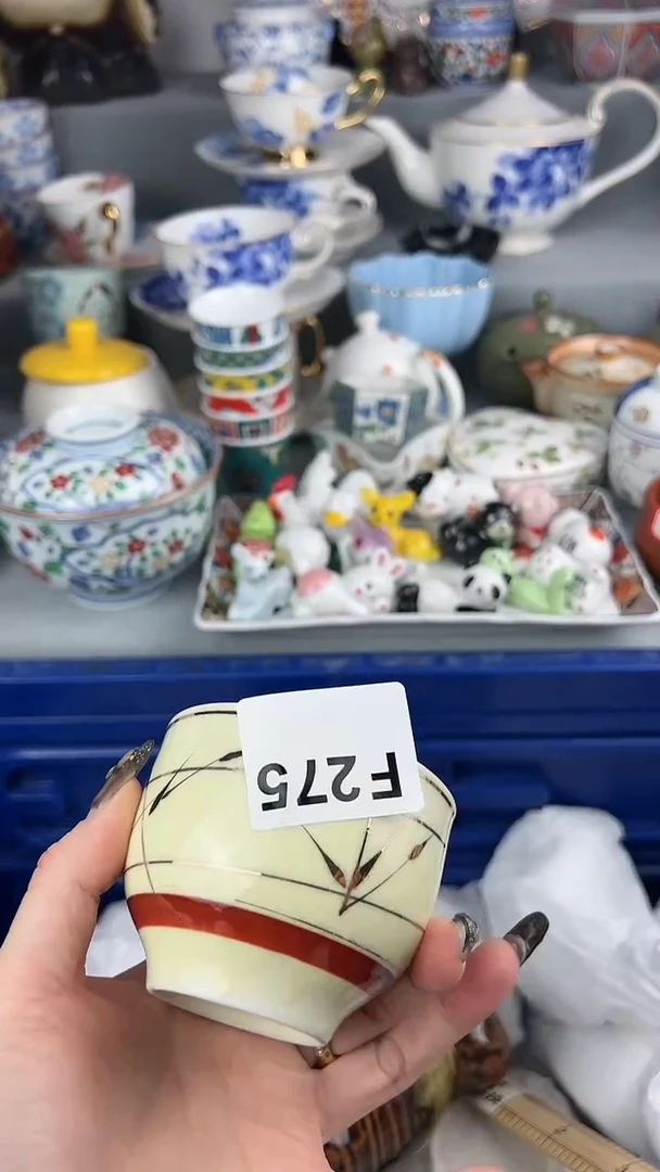 【闪购商品】瓷片新号开播多多关照