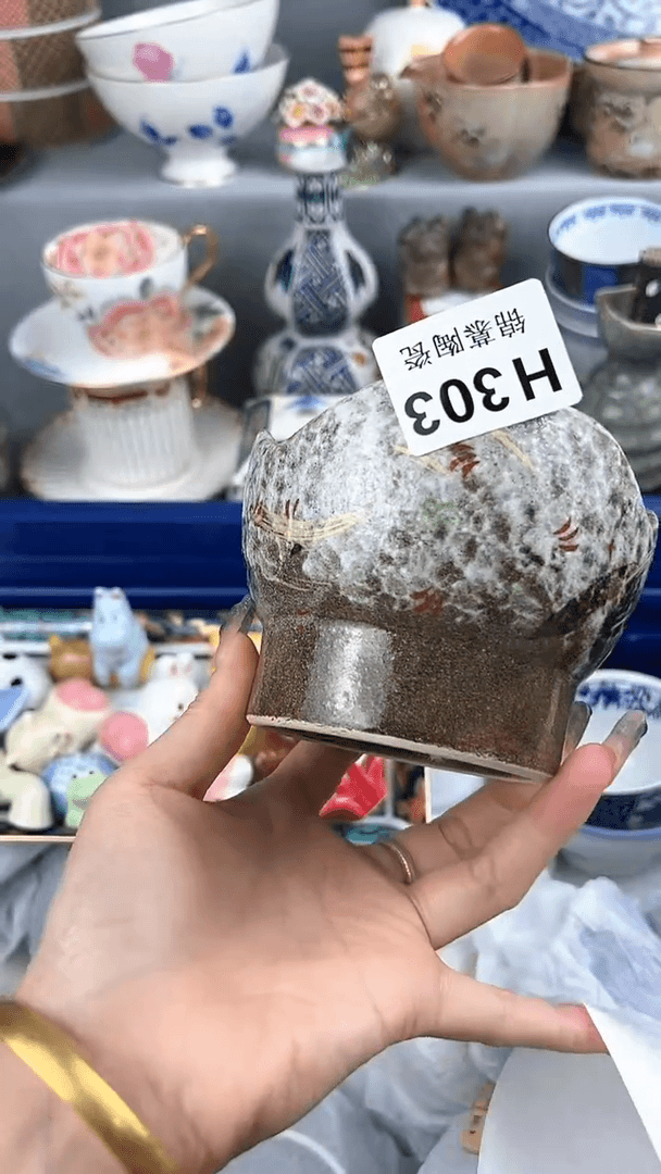 【闪购商品】瓷片新号开播多多关注