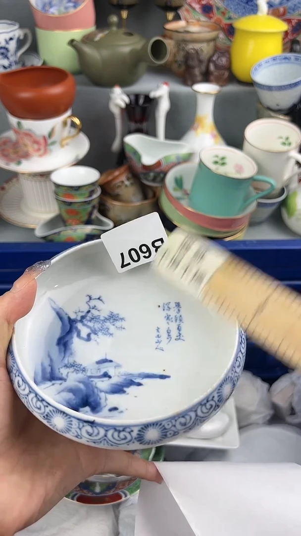 【闪购商品】瓷片新号开播多多关注