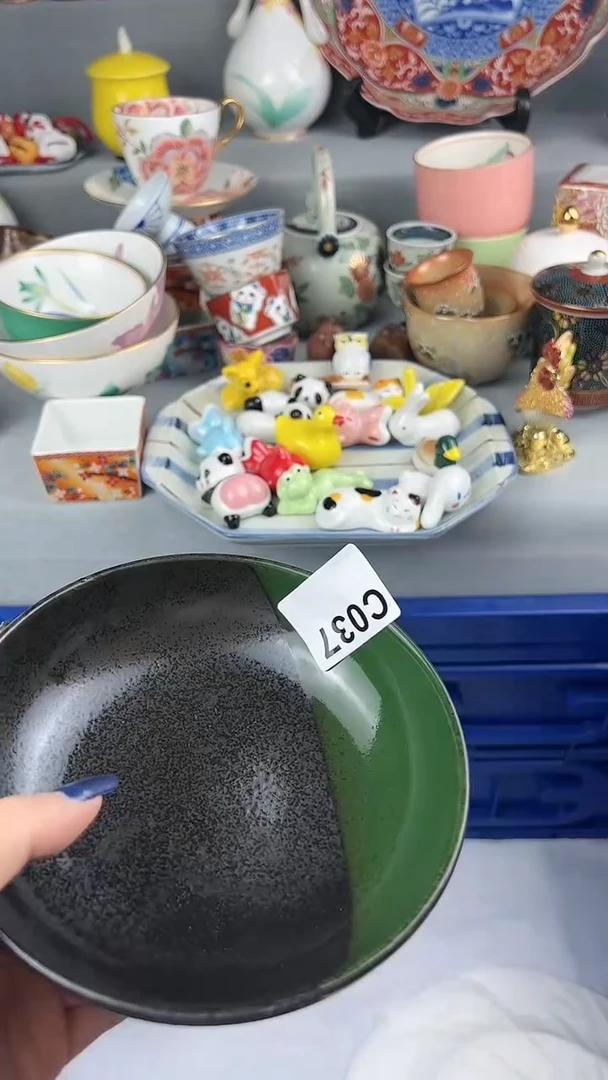 【闪购商品】瓷片新人开播多多关注