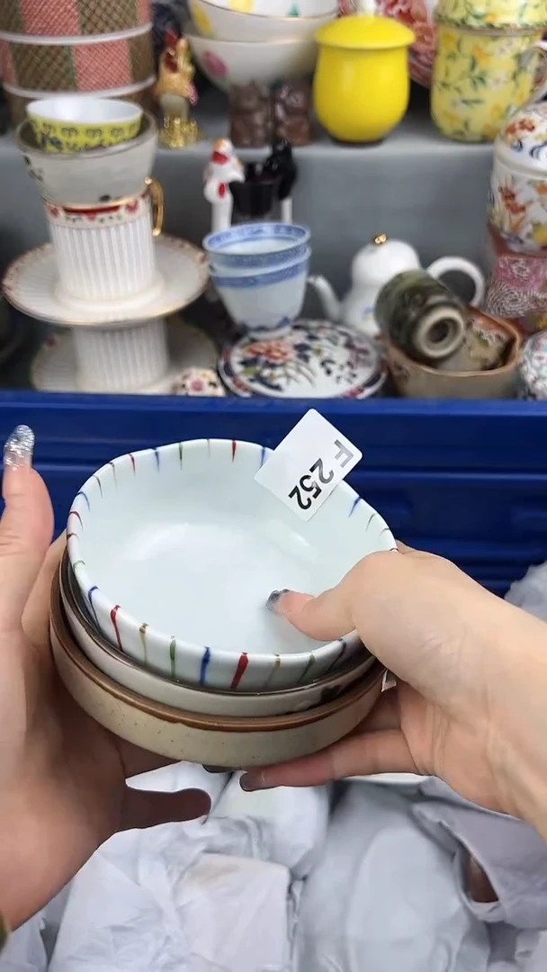 【闪购商品】瓷片新号开播多多关注