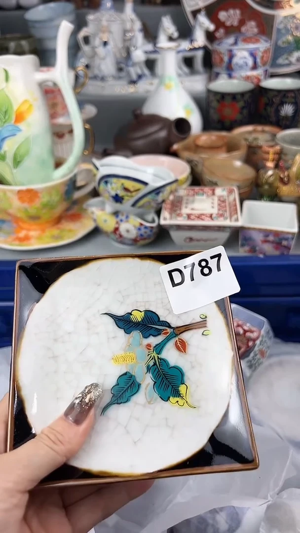 【闪购商品】瓷片新号开播多多关照