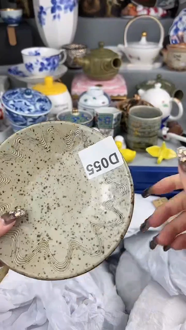 【闪购商品】瓷片新号开播多多关照