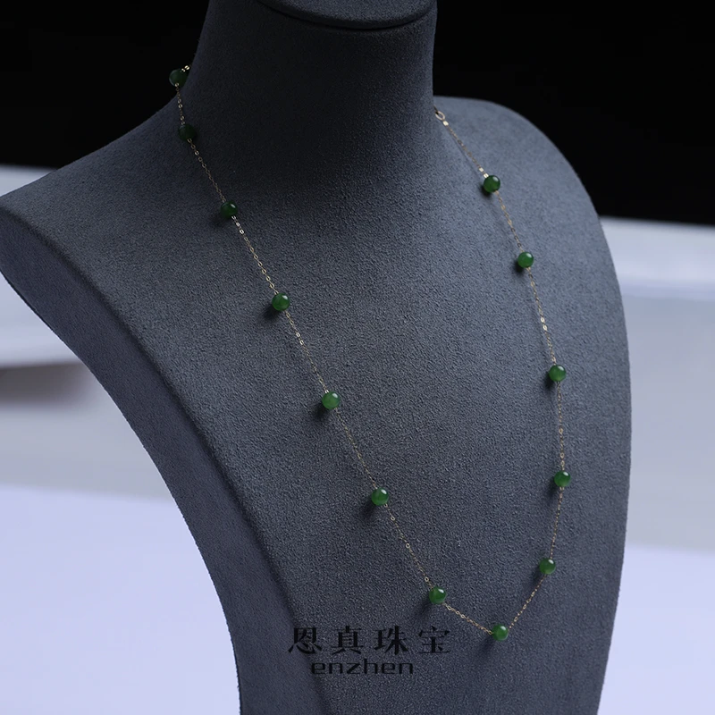 恩真珠宝  和田玉 18K金碧玉满天星项链  YS0050
