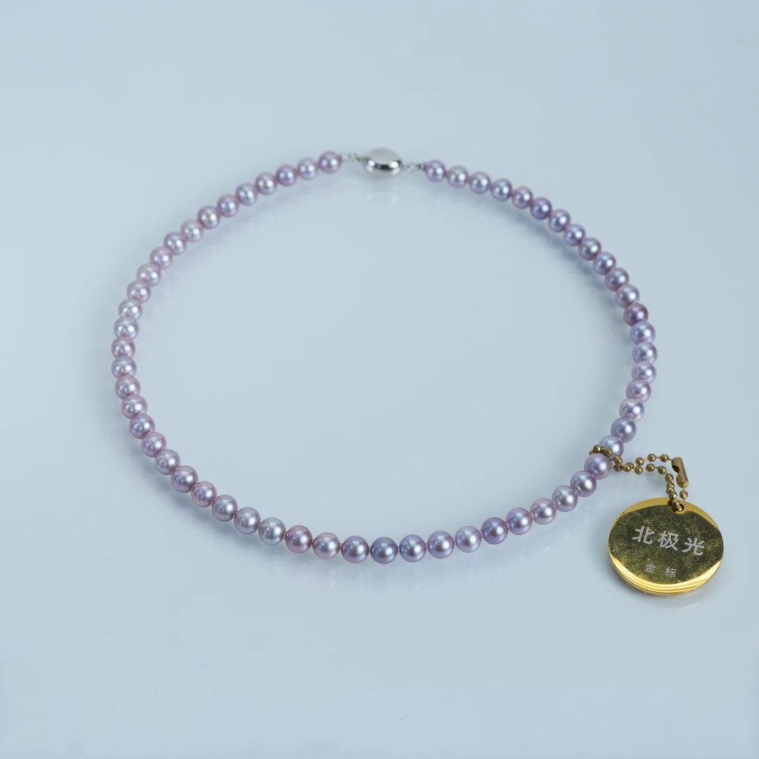 【金标紫珠】正圆极光无核珍珠项链6.3～7.3mm多样性发1