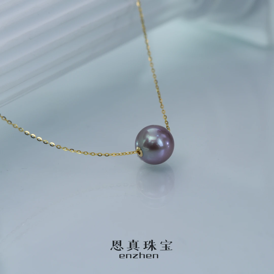 紫龙珠18k金淡水紫色珍珠经典款路路通吊坠赠S925银链 12-13mm