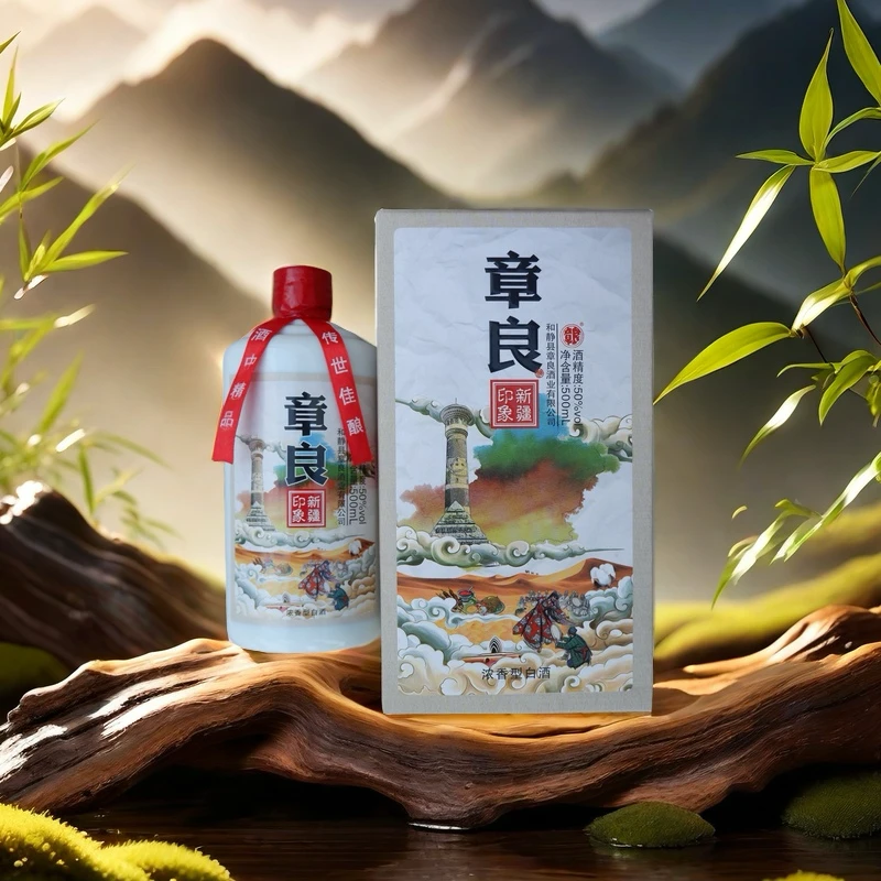 章良【印象】新疆浓香型白酒纯粮酿造固态法发酵50%vol500