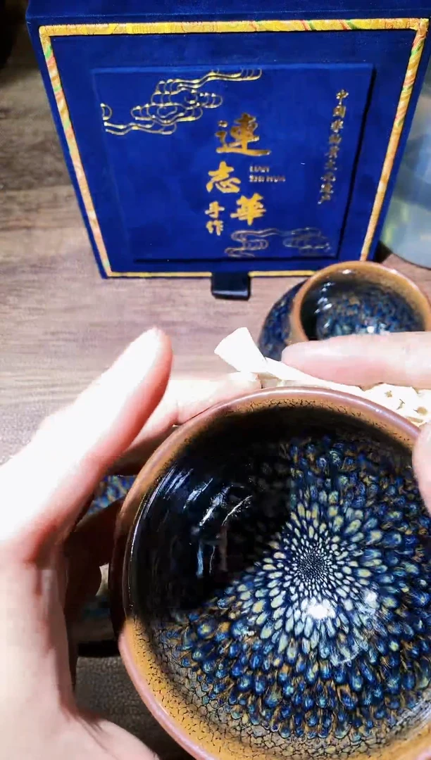 【闪购商品】陶连志华