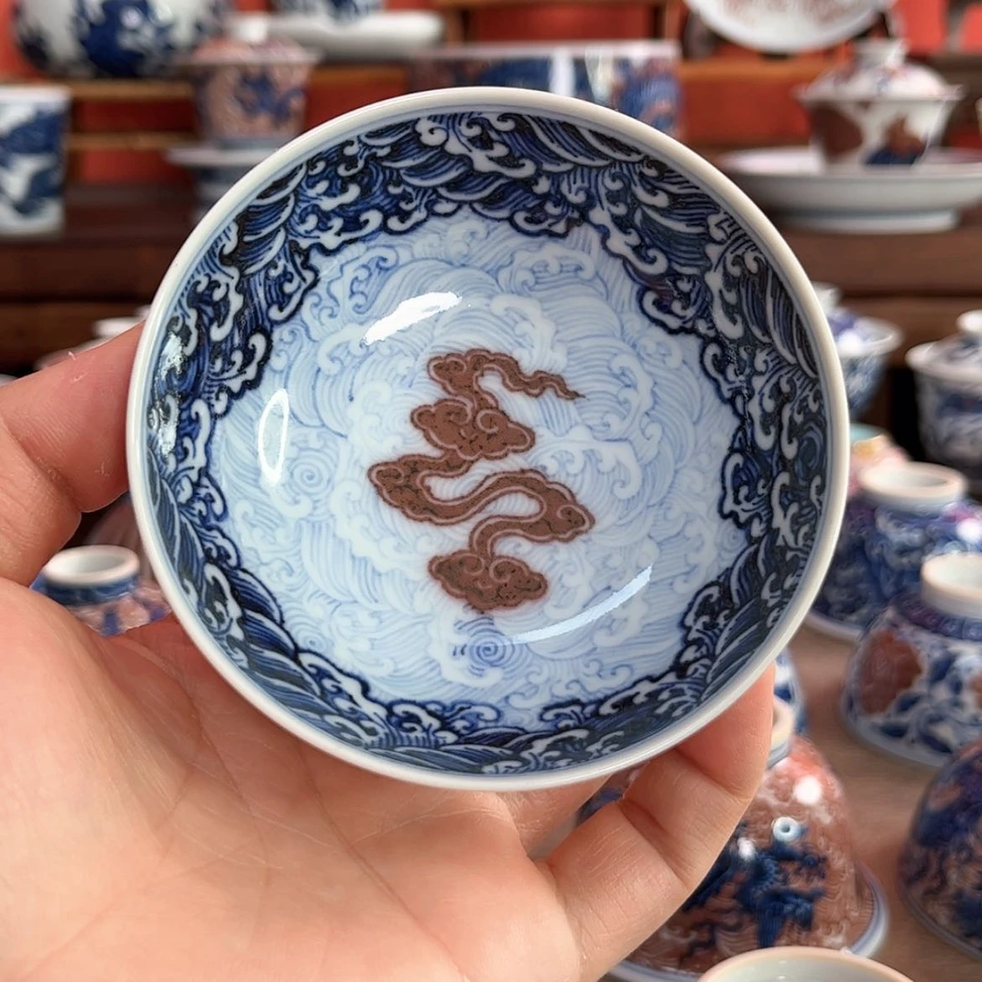 【闪购商品】陶瓷杯西****g又见春风青花釉里红祥云海水普洱杯