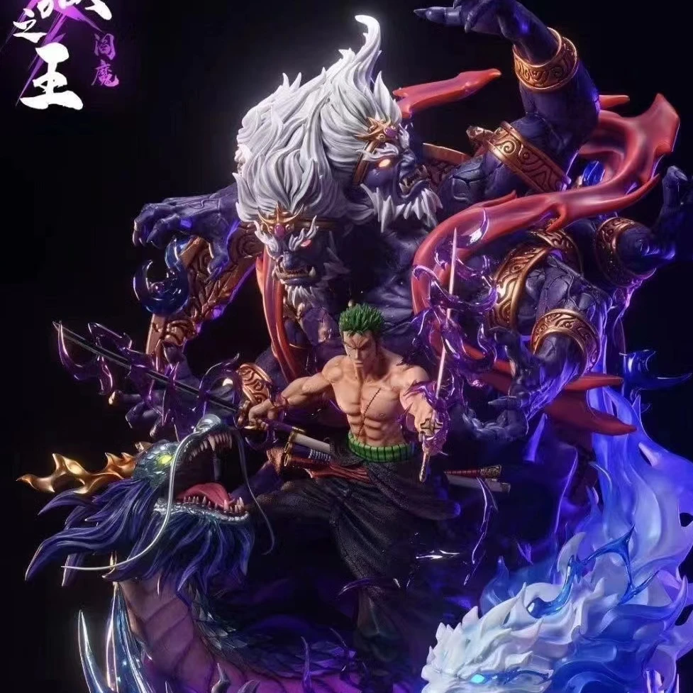 （全款现货48小时发）髙37cm地狱阎魔索隆可发光手办