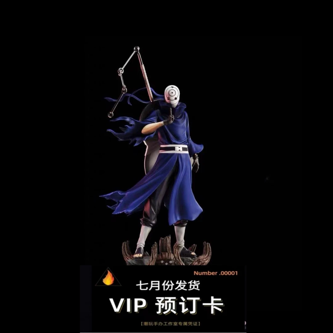 【直播全款 预 定】髙44cm紫袍宇智波带土 双头雕 手办礼物摆件