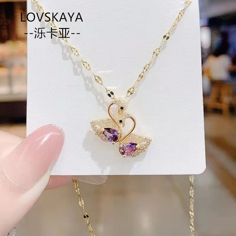 LOVSKAYA/泺卡亚 钛钢项链 A064双天鹅气质简约轻奢百搭锁骨链