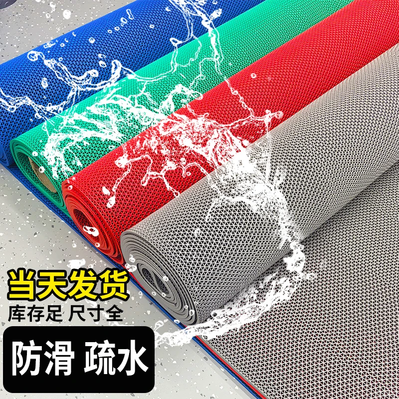 防滑垫镂空地垫厕所淋沐浴室洗澡卫生间厨房家用pvc防水塑料脚垫