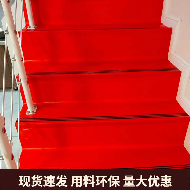 pvc楼梯踏步垫台阶贴定制塑胶防水幼儿园地板橡胶包楼梯专用地胶
