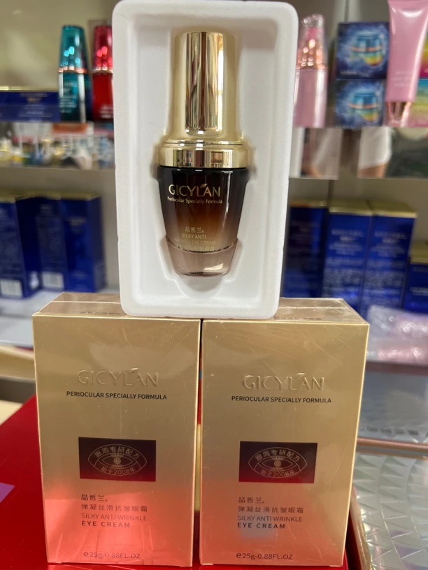 晶皙兰弹凝丝滑抗皱眼霜