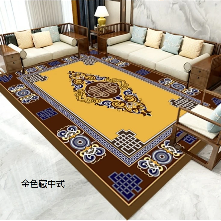 家用水晶绒新中式中式大尺寸大面积客厅卧室书房办公室茶几垫地毯