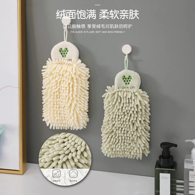 【达人推荐】-幸福感  可挂式刺绣擦手巾家用加厚抹布速干毛巾