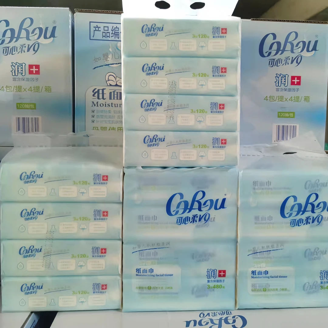 如婴儿肌肤般柔顺 自然无香0刺激纸面巾