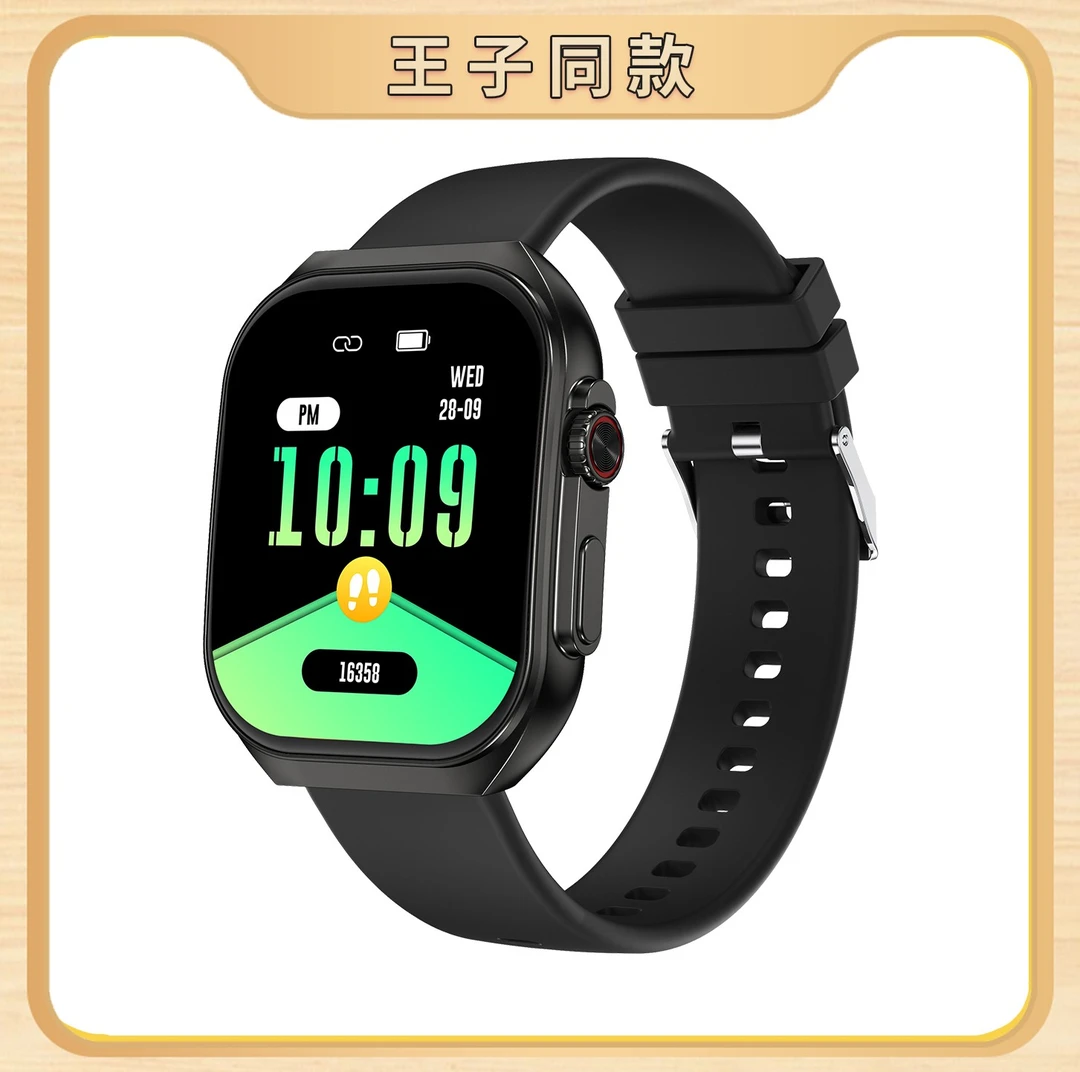 【王子同款】现代2025HYUNDAI新款时尚高清智能手表运动手表女士