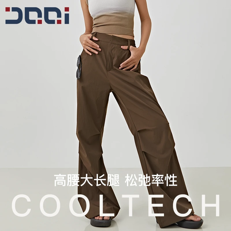 的确奇【清仓福利】 美式工装伞兵裤女高腰显瘦运动休闲阔腿裤 2087