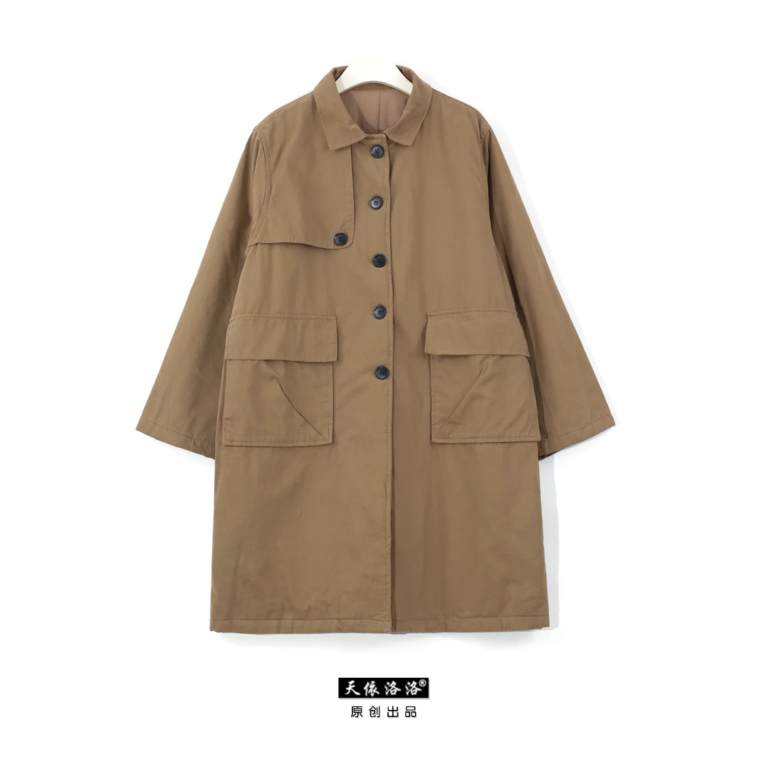 【天依洛洛】20997 中长款大口袋时尚纽扣长袖纯色风衣棉衣外套