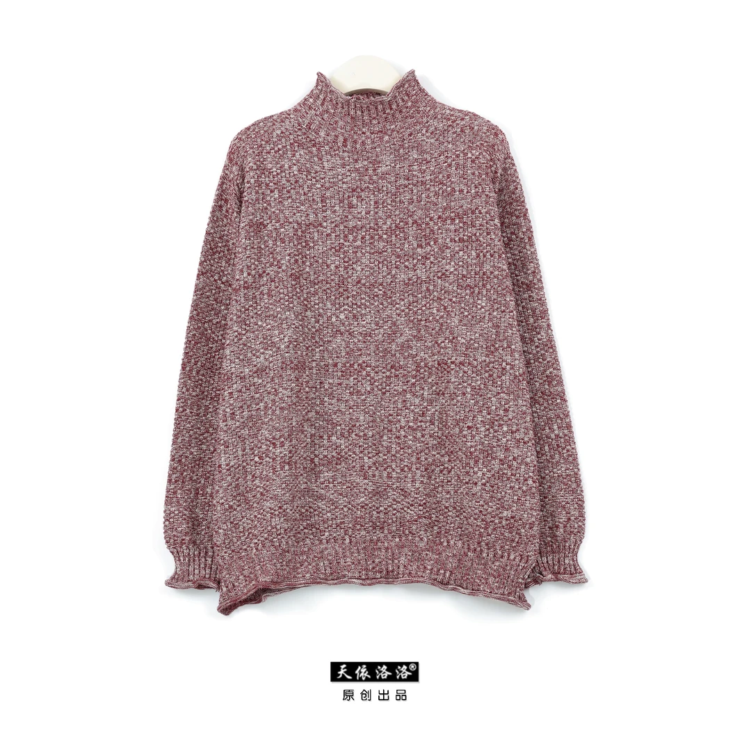 【天依洛洛】1539 花线半高领时尚重工时尚宽松百搭套头针织衫