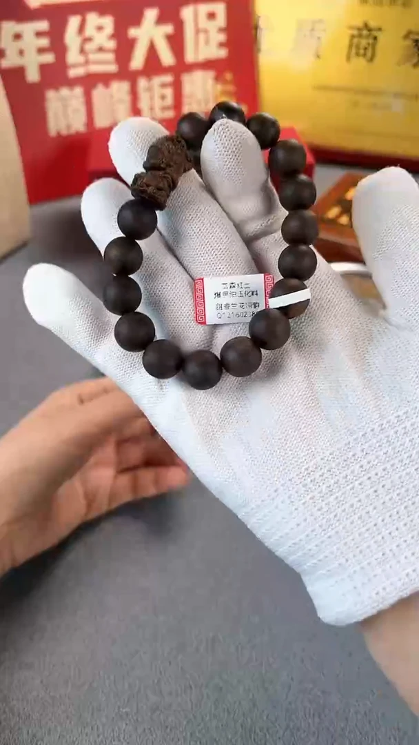 【闪购商品】沉香手串富森12单爆黑油老料Q121602388