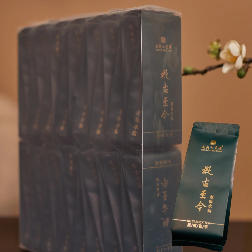 30泡半斤老枞水仙 福建武夷山岩茶 武夷七星源枞古至今泡袋装
