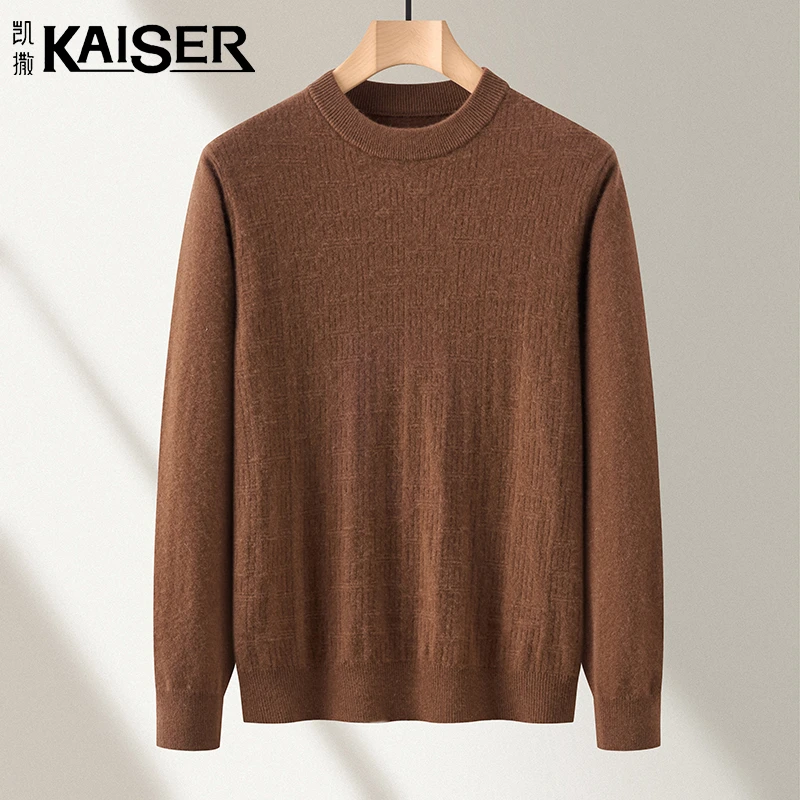 KAISER/凯撒【100%山羊绒】冬季男士粗针保暖厚款320羊绒衫3313