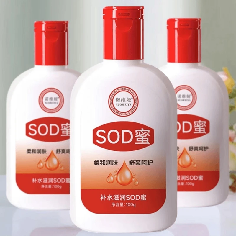 【正品国货】SOD蜜补水保湿滋润身体乳男女学生护肤乳液面霜护手霜~