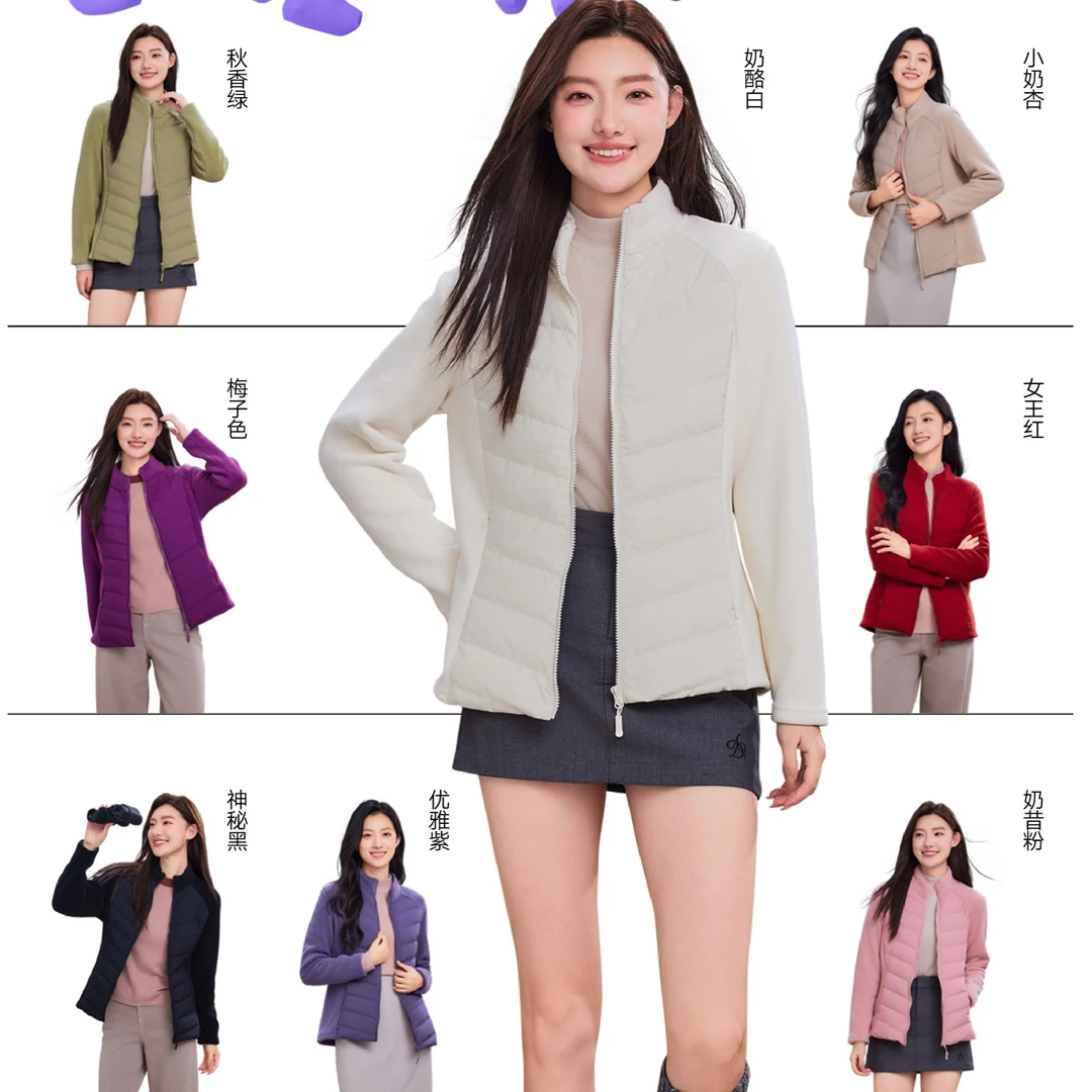 2轻薄高绒量女款拼接防风90大朵白鸭绒保暖户外外套时尚羽绒服