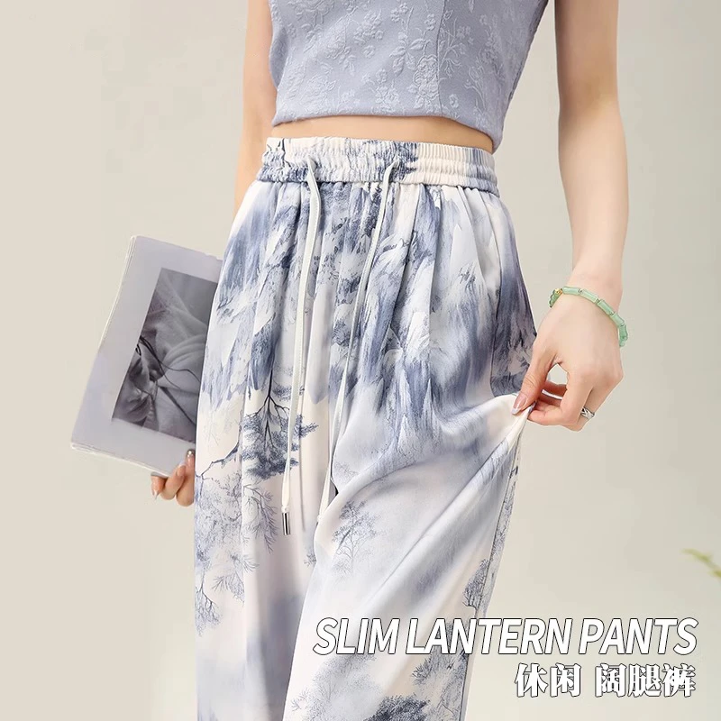 冰丝阔腿裤女夏季薄款2024年新中式国风水墨画扎染缎面垂感休闲裤