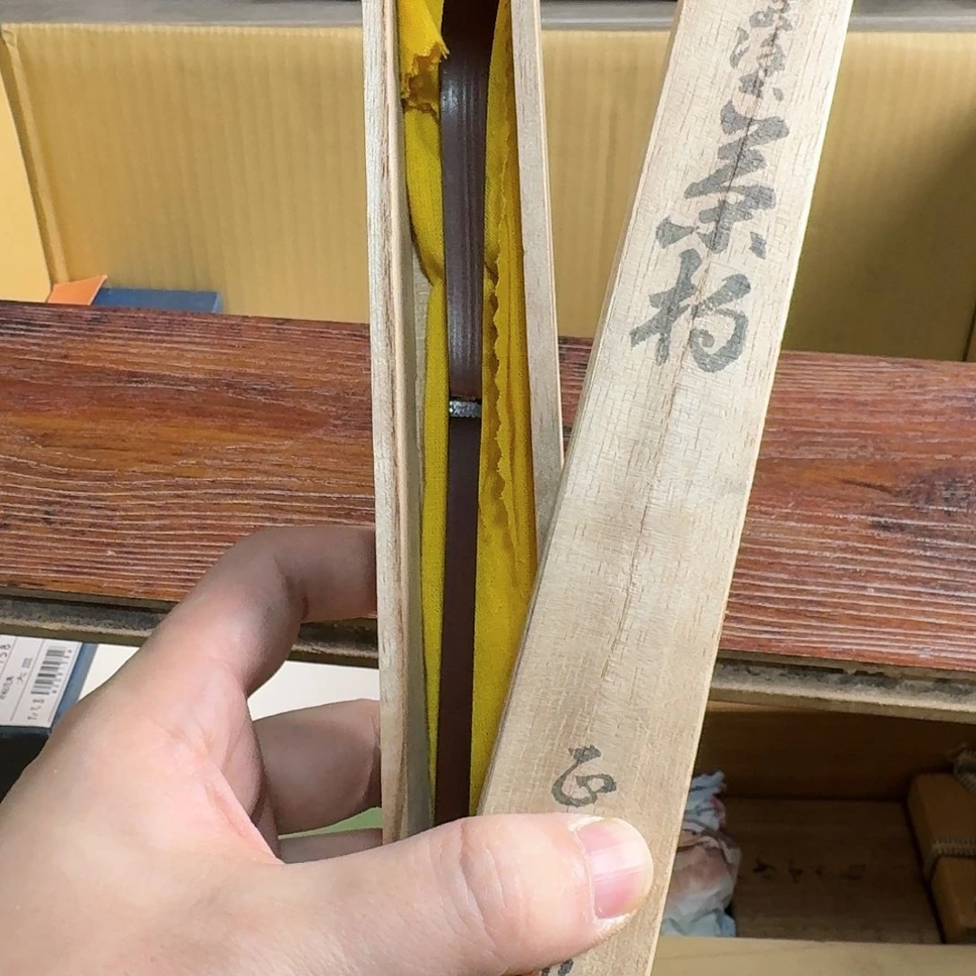 砖雕嘻嘻嘻嘻嘻嘻嘻嘻