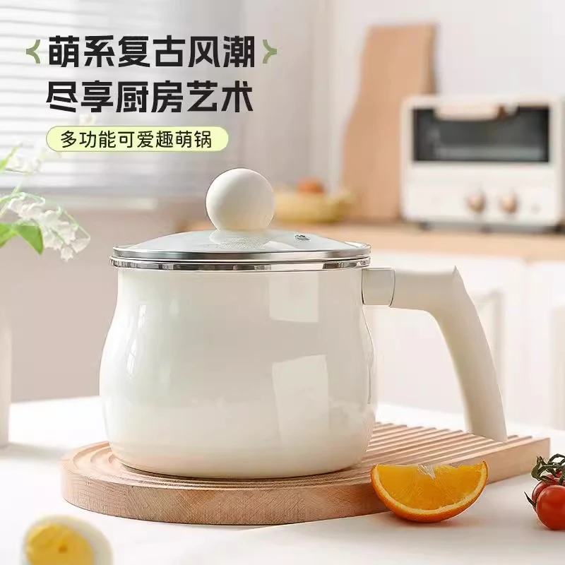 日式搪瓷小奶锅煮锅大肚奶锅煮奶早餐煮粥锅泡面锅一人食珐琅锅