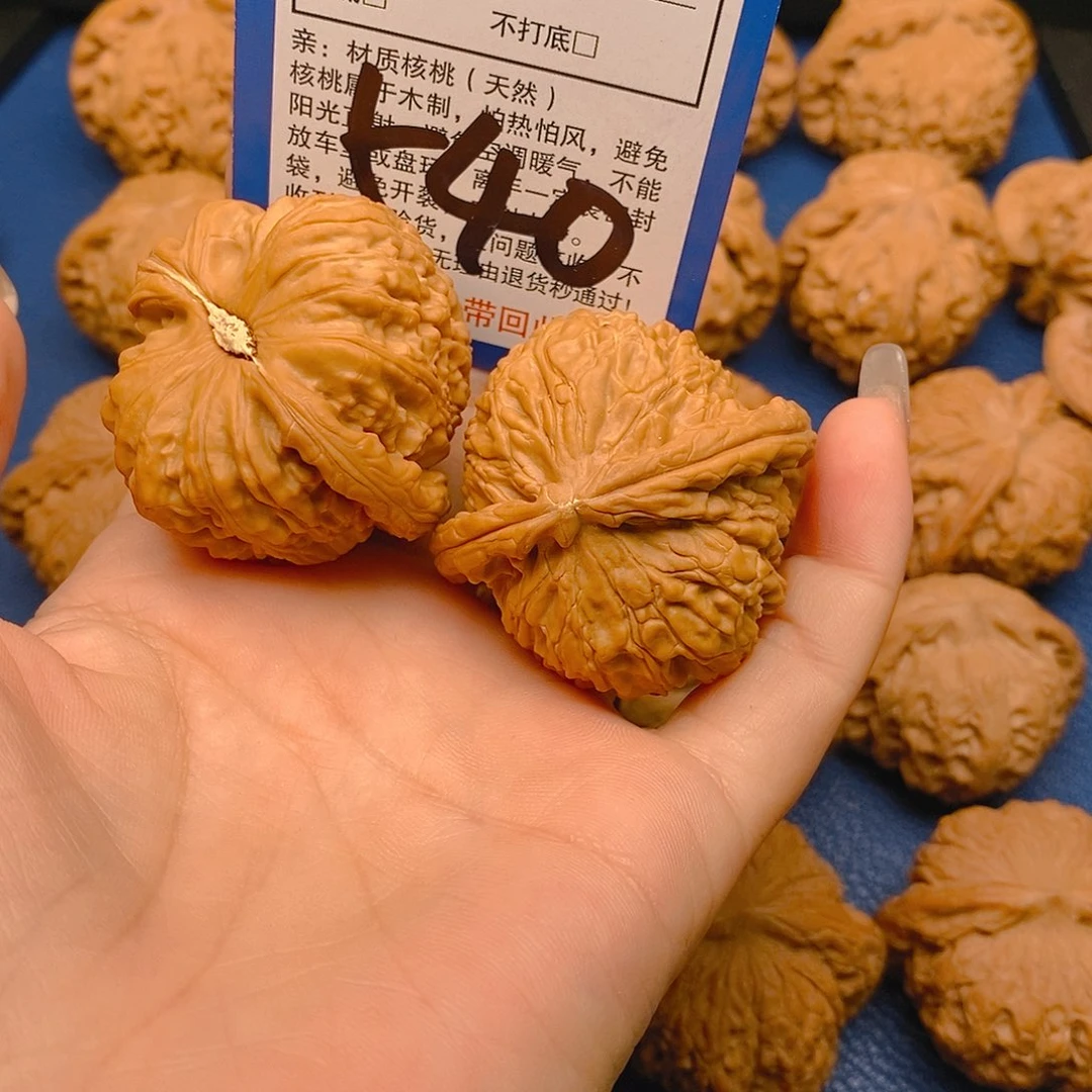 桃核吊坠白狮子头43