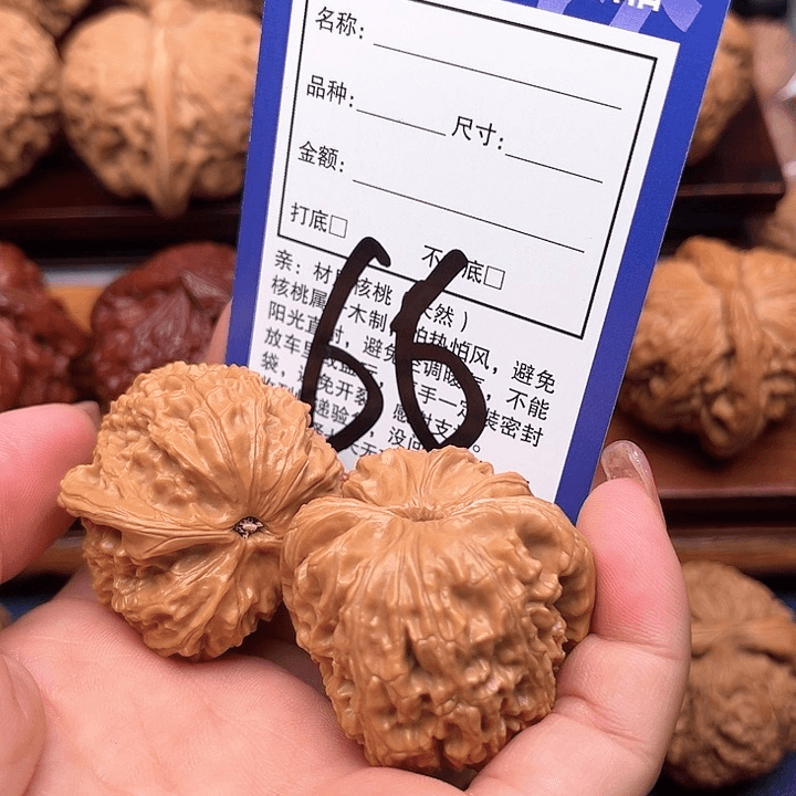 桃核吊坠白狮子头37
