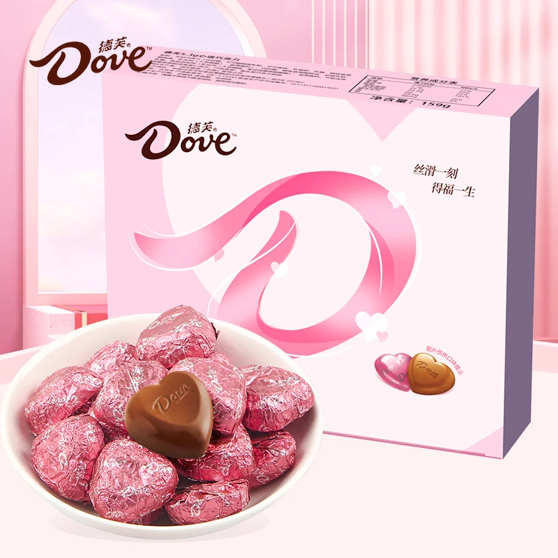 德芙心语牛奶夹心巧克力30粒×1盒婚庆喜糖休闲零食糖果送女友礼物