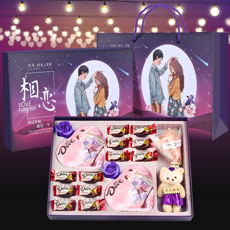 德芙双心牛奶巧克力紫色礼盒装108g×1盒情人节送礼