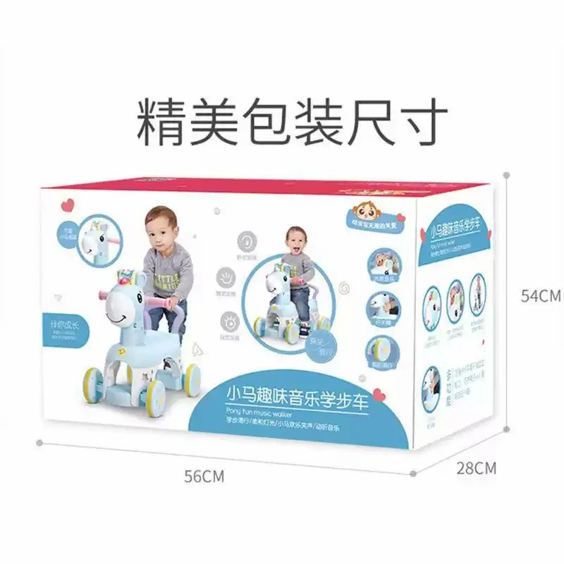 宝宝玩具婴儿学步车音乐防侧翻灯光学儿童比爱推车走路助步6/12个