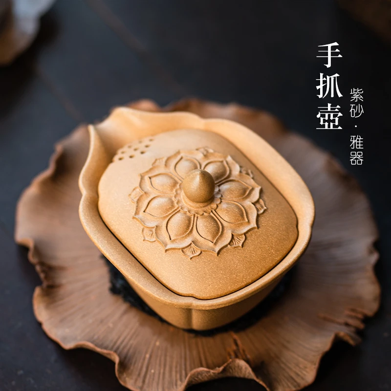 宜兴原矿紫砂分茶器泡茶杯荷花手抓壶茶具配件仿生莲花公道杯盖碗
