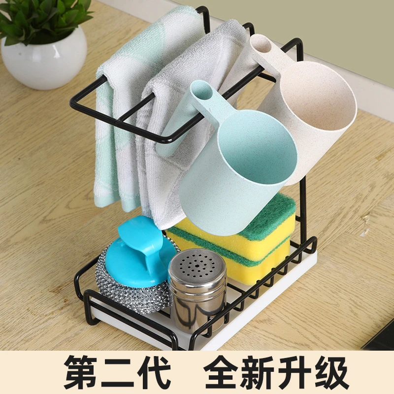 厨房毛巾抹布架懒人抹布沥水架免打孔壁挂式洗碗布收纳用品置物架