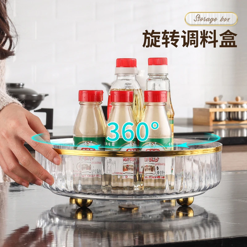 厨房调料置物架台面旋转收纳家用大全用品专用多功能酱醋调味料盒