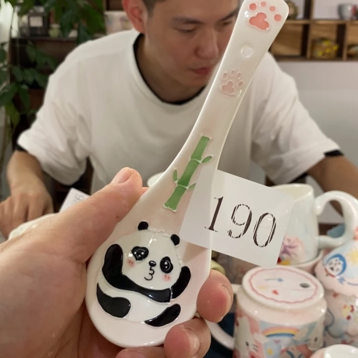杯景德镇釉下彩手绘