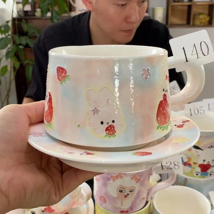 杯景德镇釉下彩手绘