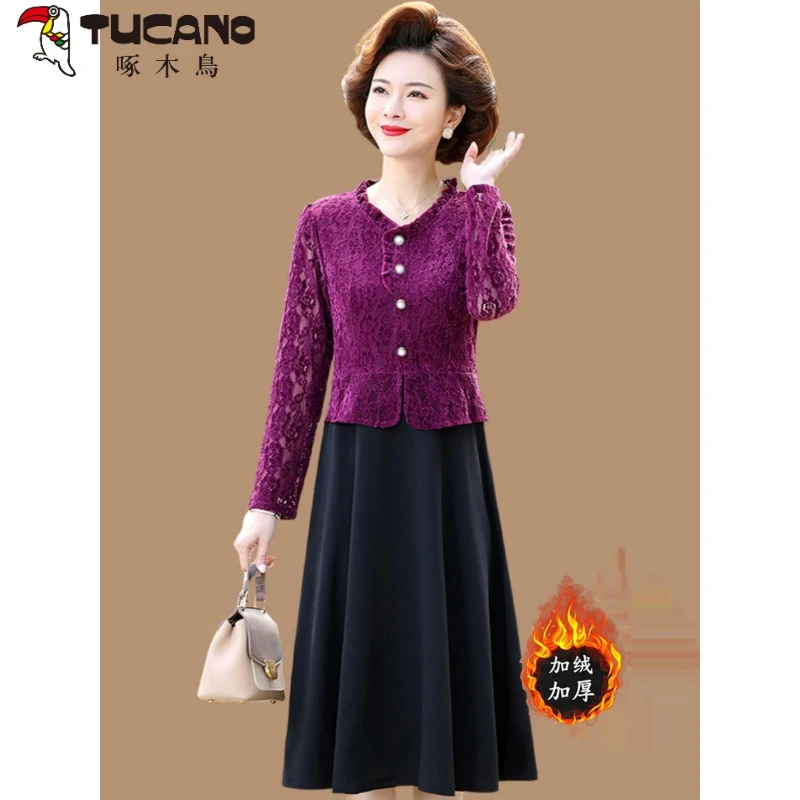 啄木鳥假两件长袖加绒加厚连衣裙女2023春装新款加绒显瘦气质打底