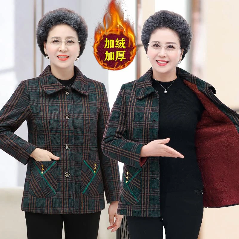 新款奶奶春秋外套60岁70中老年人女妈妈秋冬加厚老人格子衣服套装